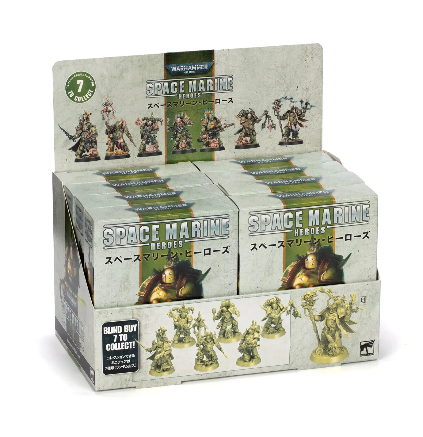 Space Marines Heroes Series 3 - Death Guard-Misc-Brain Games OÜ