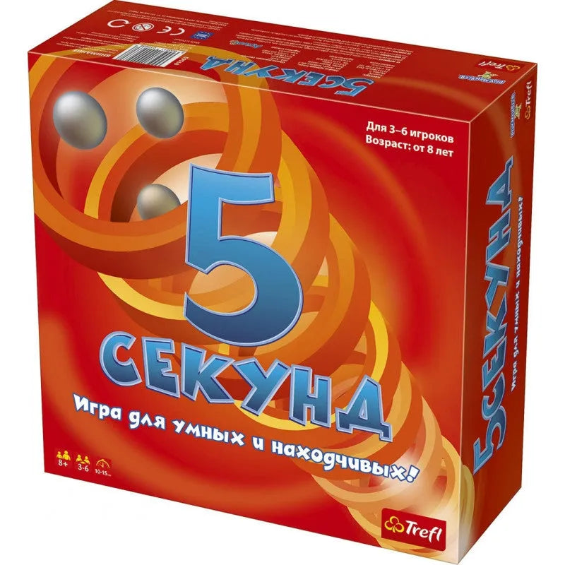 5 sekundit RUS-001 Board / Card Games-Brain Games OÜ