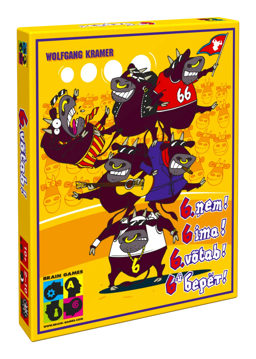 6. võtab!-w101 WHS Board / Card Games-Brain Games OÜ