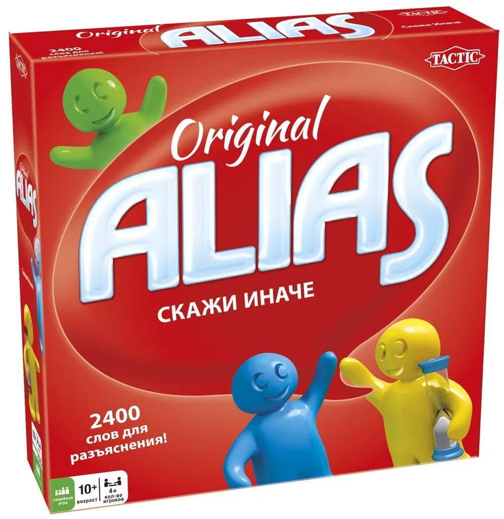 Alias (vene)-001 Board / Card Games-Brain Games OÜ