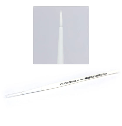 Citadel Brush: Synthetic Shade Brush (Medium)-201 Out of Print / Discontinued-Brain Games OÜ
