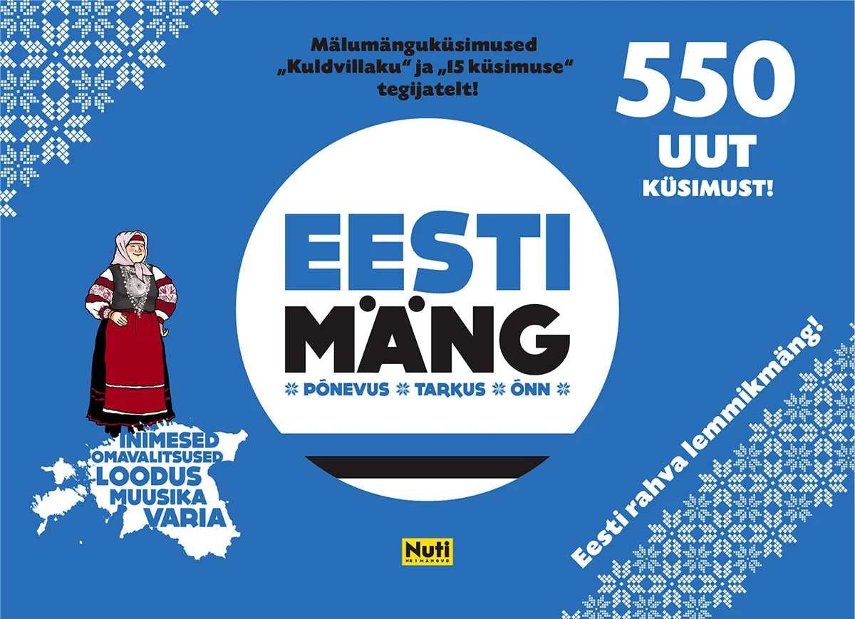 Eesti mäng (2026)