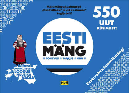 Eesti mäng (2026)