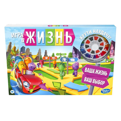 Lauamäng Elumäng (RUS)-001 Board / Card Games-Brain Games OÜ