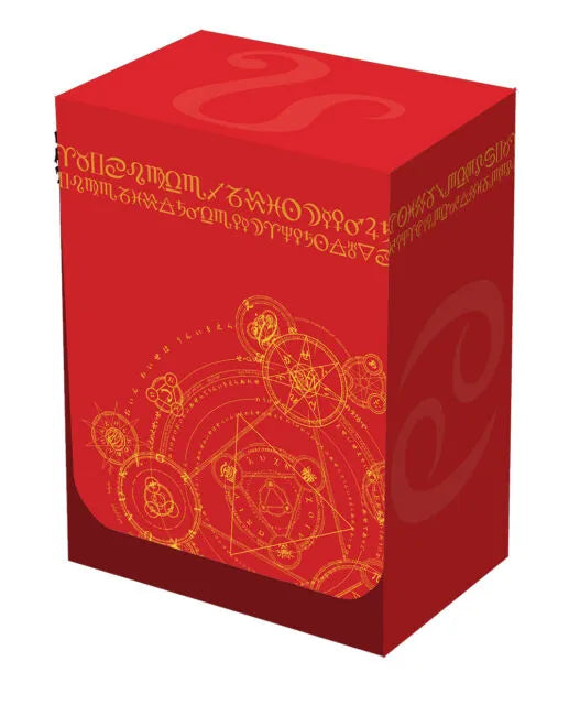 Legion - Deckbox - Alchemy-Tarvikud-Brain Games OÜ