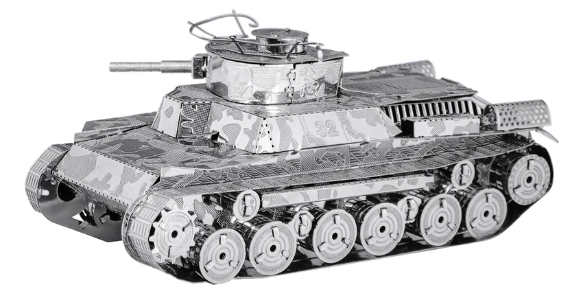 Metal Earth "Chi Ha Tank"-w011 WHSX Creativity & Brain Teasers-Brain Games OÜ