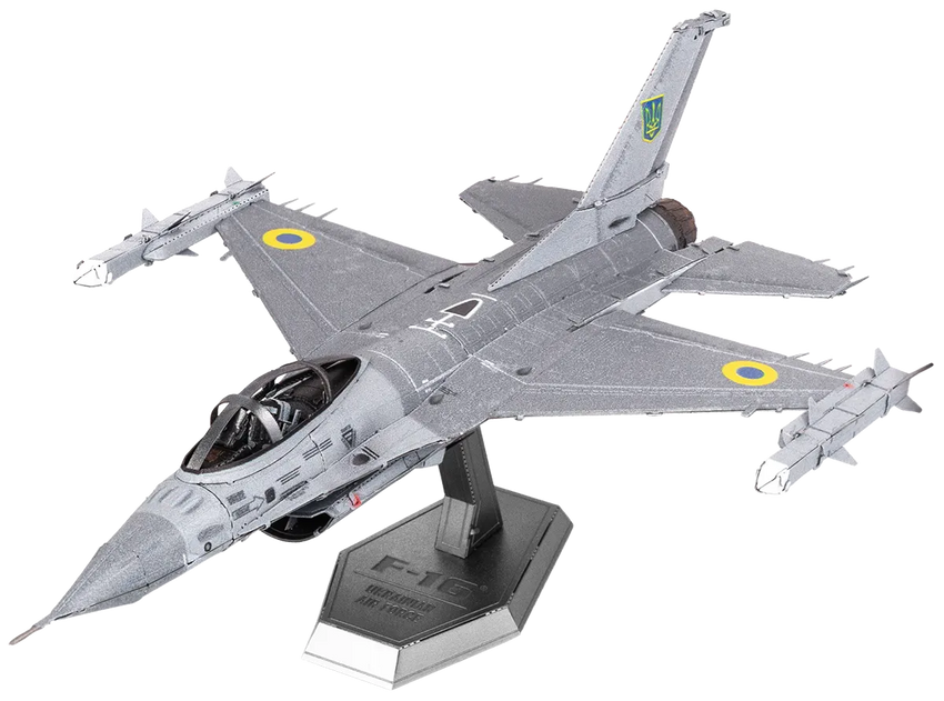 Metal Earth "F-16 Fighting Falcon Ukrainian Air Force"-w011 WHSX Creativity & Brain Teasers-Brain Games OÜ