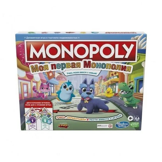 Minu esimene Monopoly RUS-001 Board / Card Games-Brain Games OÜ