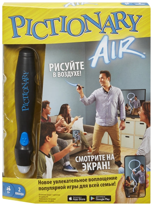 Pictionary Air RUS