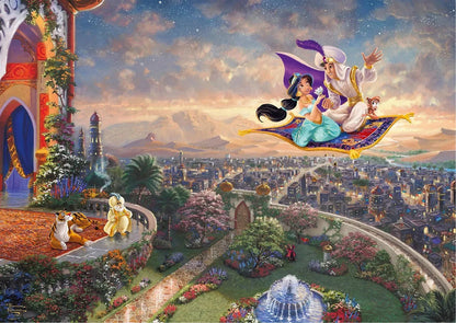 Pusle "Disney, Aladdin" 1000 tk-w008 WHSX Jigsaw Puzzles-Brain Games OÜ