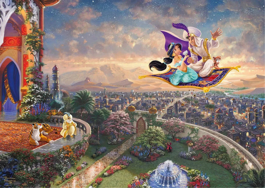 Pusle "Disney, Aladdin" 1000 tk-w008 WHSX Jigsaw Puzzles-Brain Games OÜ