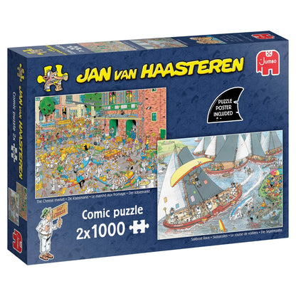 Pusle "Jan van Haasteren - The Cheese market & Sailboat Race" 2x 1000 tk-108 Jigsaw Puzzles-Brain Games OÜ