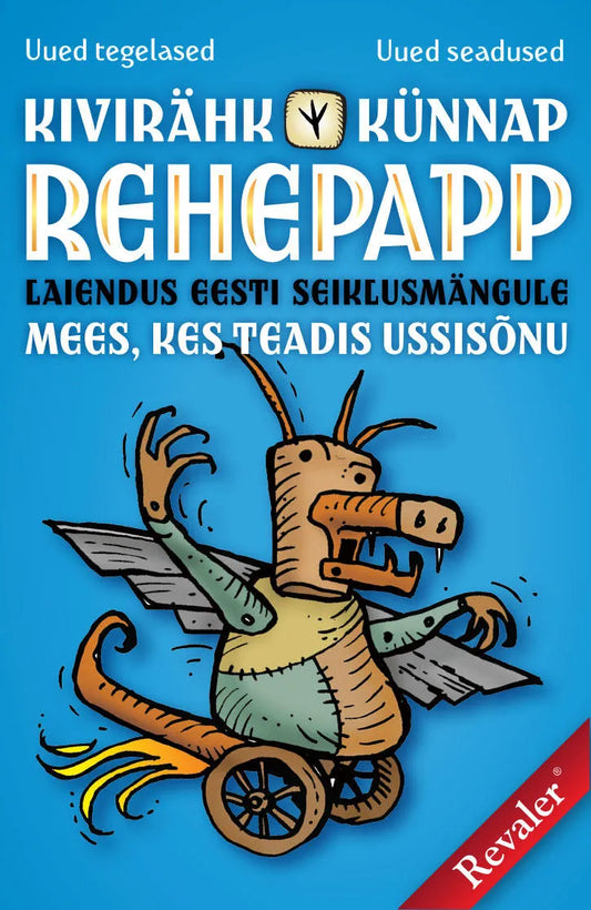 Rehepapp-101 Board / Card Games-Brain Games OÜ