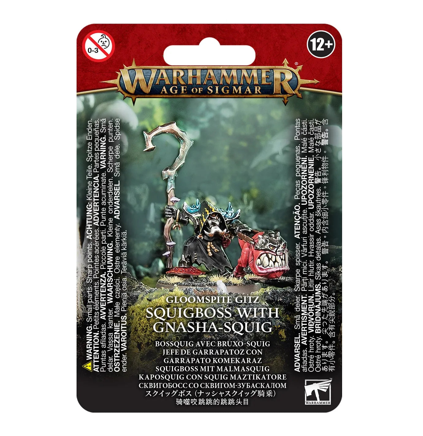 Squigboss With Gnasha-Squig-Misc-Brain Games OÜ