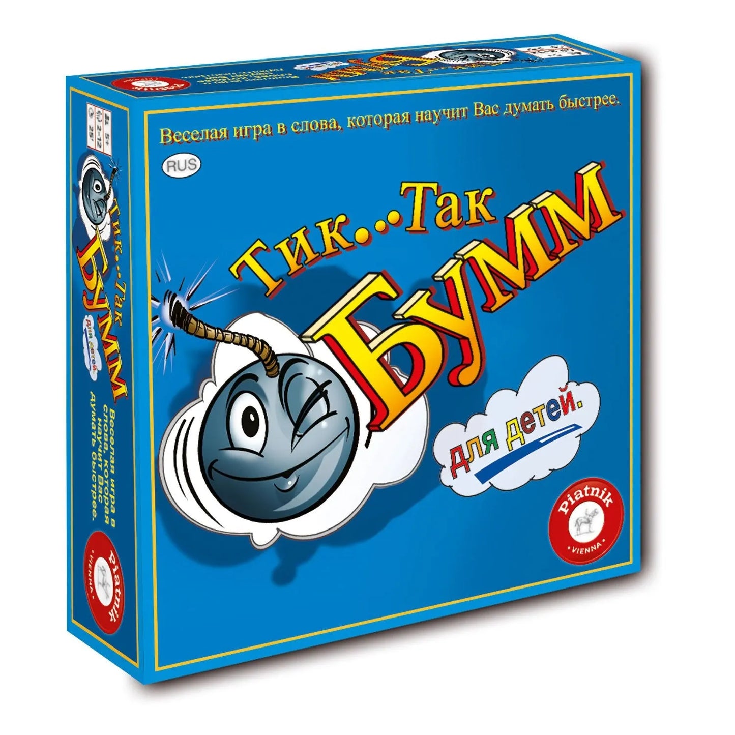 Tik Tak Pomm junior RUS-Misc-Brain Games OÜ