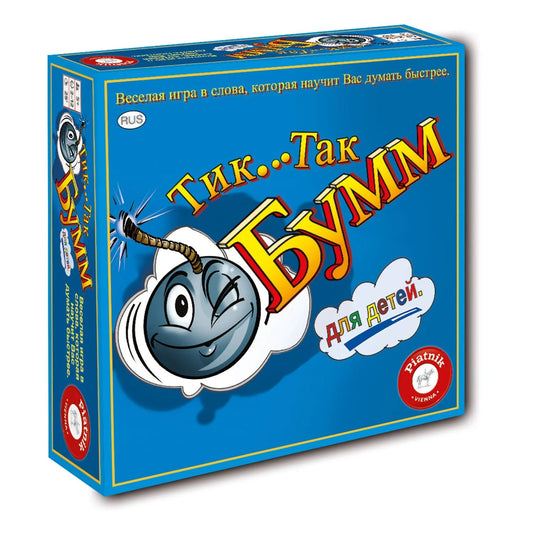 Tik Tak Pomm junior RUS-Misc-Brain Games OÜ